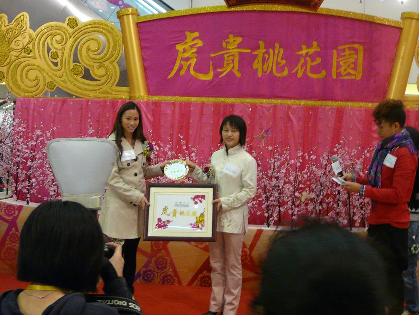 顧曉賢女士參加信德中心活動