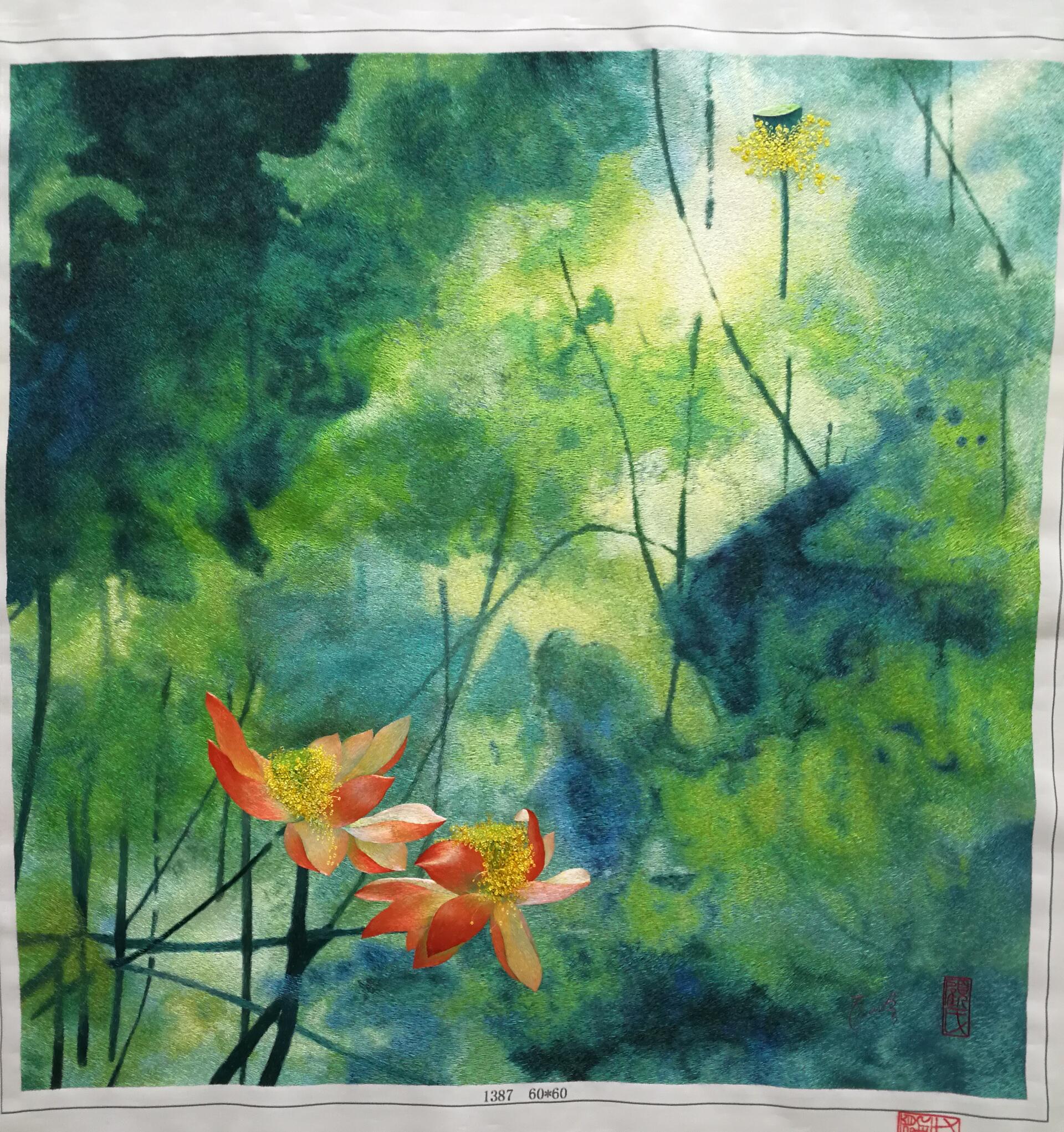 碧池红菡