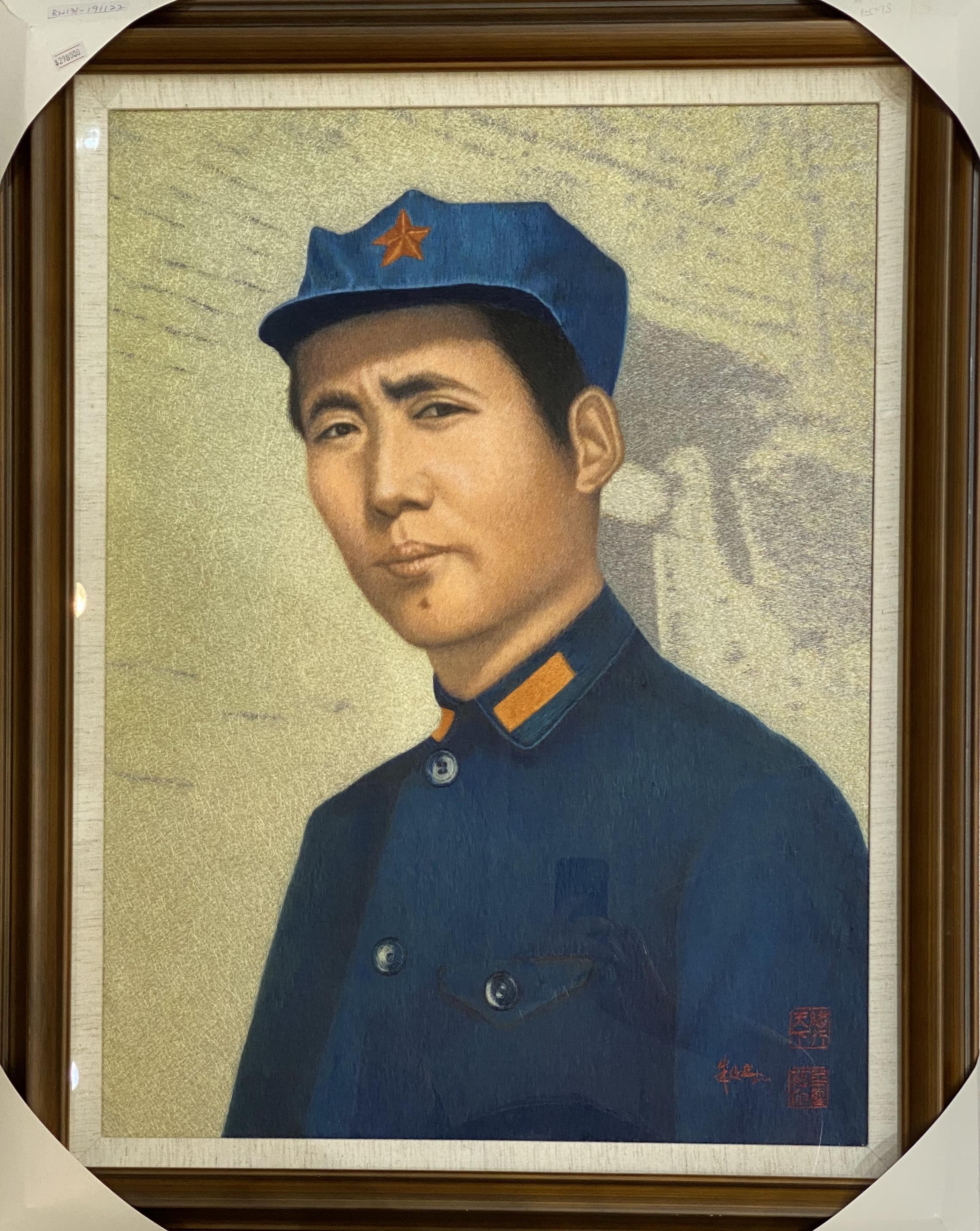 肖像