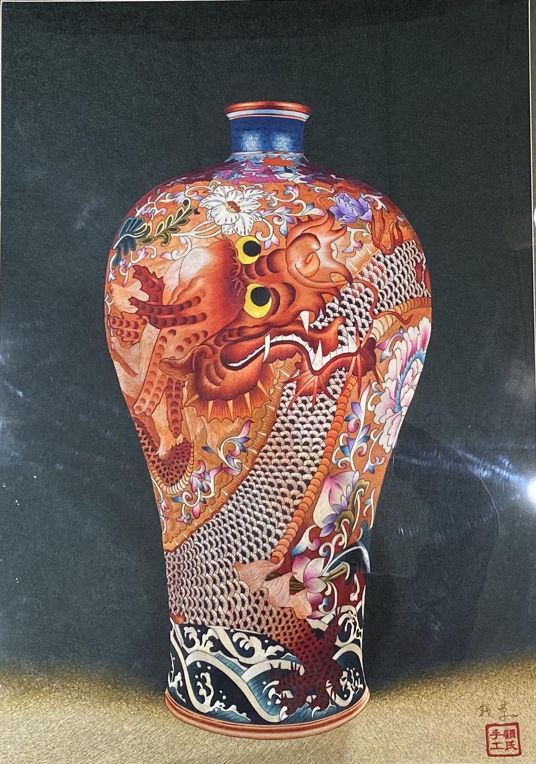 龙纹梅瓶