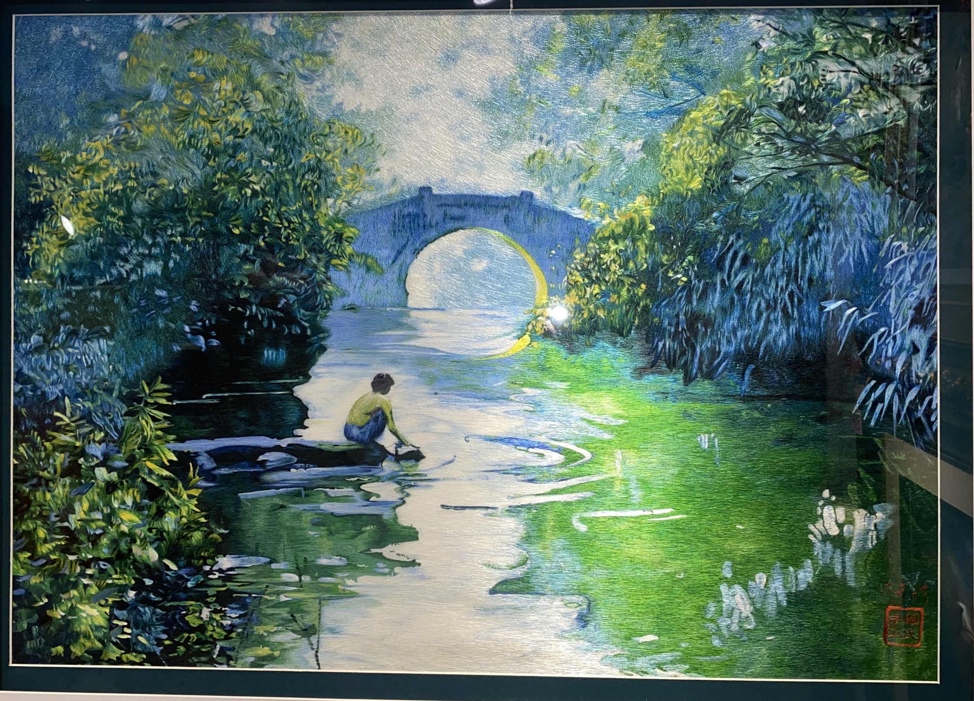 春溪浣紗